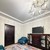 Продам трехкомнатную (3-комн.) квартиру, Тарчокова ул, 21к5, Нальчик г