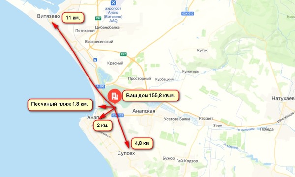 Продам дом, Ленинградская ул, 103/1, Анапа г, 0 км от города