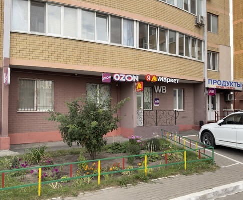 Продам однокомнатную (1-комн.) квартиру, Красноармейская ул, 115, Брянск г