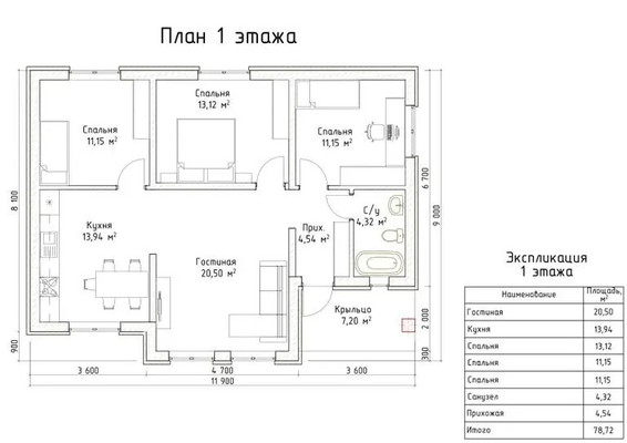 Продам дом, Отрадная ул, Октябрьский г, 0 км от города