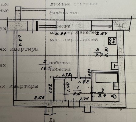 Продам однокомнатную (1-комн.) квартиру, 34-й мкр, 1, Октябрьский г