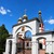 Продам участок 6,7 соток, ИЖС, Якшино д, 0 км от города