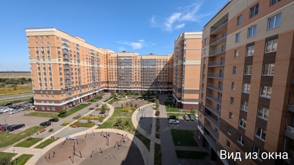 Продам трехкомнатную (3-комн.) квартиру, Рязановское ш, 14к4, Знамя Октября п