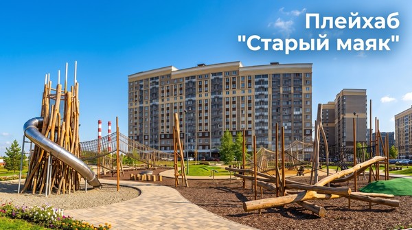 Продам трехкомнатную (3-комн.) квартиру, Рязановское ш, 14к4, Знамя Октября п