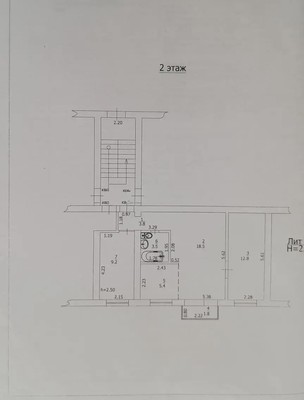 Продам трехкомнатную (3-комн.) квартиру, Маршала Жукова ул, 25, Туапсе г