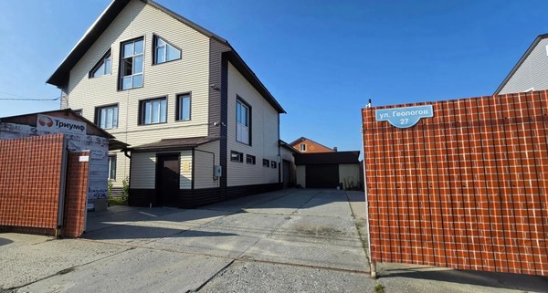 Продам коттедж, Геологов ул, 27, Ханты-Мансийск г, 0 км от города