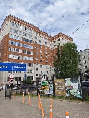Продам трехкомнатную (3-комн.) квартиру, Первомайская ул, 96, Сыктывкар г