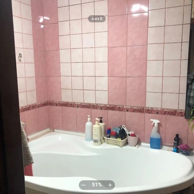 Продам двухкомнатную (2-комн.) квартиру, Гоголя ул, 68, Симферополь г