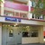 Продам трехкомнатную (3-комн.) квартиру, Авангардная ул, 19/30, Москва г