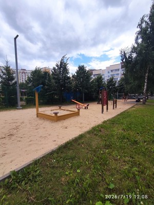 Продам однокомнатную (1-комн.) квартиру, Галии Кайбицкой ул, 11, Казань г