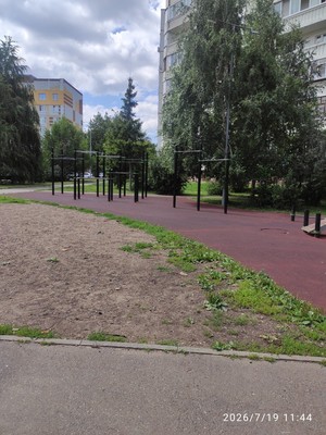 Продам однокомнатную (1-комн.) квартиру, Галии Кайбицкой ул, 11, Казань г