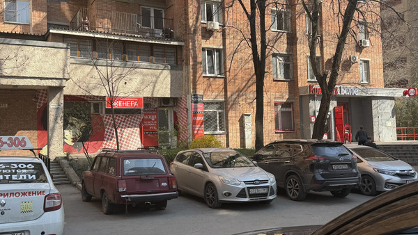 Продам однокомнатную (1-комн.) квартиру, Еременко ул, 87, Ростов-на-Дону г