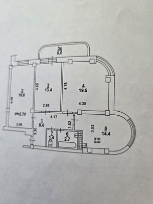 Продам трехкомнатную (3-комн.) квартиру, Королева пр-кт, 12а, Ростов-на-Дону г