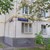 Продам однокомнатную (1-комн.) квартиру, Шепелюгинская ул, 7/14, Москва г