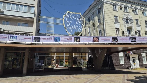 Продам двухкомнатную (2-комн.) квартиру, Красная ул, 29, Краснодар г