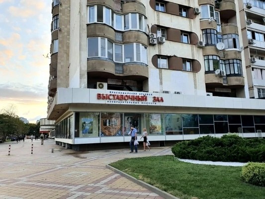 Продам двухкомнатную (2-комн.) квартиру, Красная ул, 29, Краснодар г
