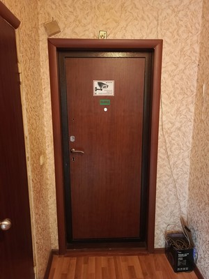 Продам однокомнатную (1-комн.) квартиру, Коммунистическая ул, 18, Люберцы г