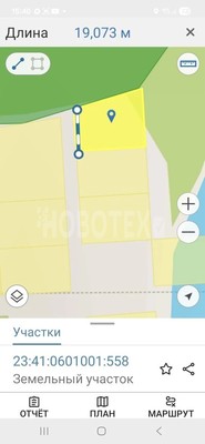 Продам участок 6,4 соток, Фермерское хоз., Тихая ул, 66, Горячий Ключ г, 0 км от города