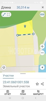 Продам участок 6,4 соток, Фермерское хоз., Тихая ул, 66, Горячий Ключ г, 0 км от города