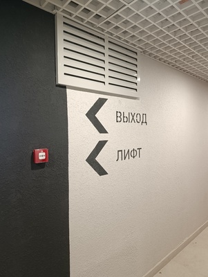 Продам трехкомнатную (3-комн.) квартиру, Парковая ул, 20, Москва г
