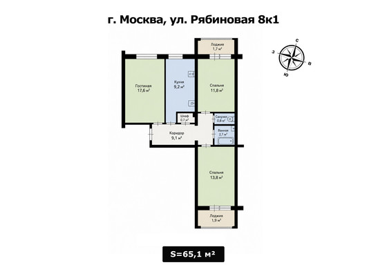 Продам трехкомнатную (3-комн.) квартиру, Рябиновая ул, 8к1, Москва г