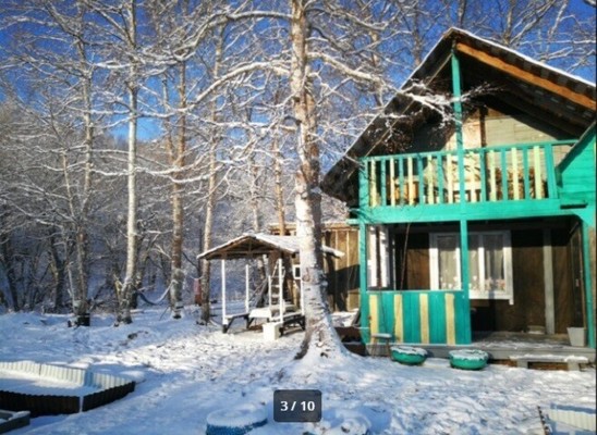 Продам участок 9,77 соток, Фермерское хоз., Ручеёк тер. СНТ, Южно-Сахалинск г, 0 км от города