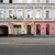 Сдам ресторан 150 м2, Спиридоньевский пер, 12/9, Москва г