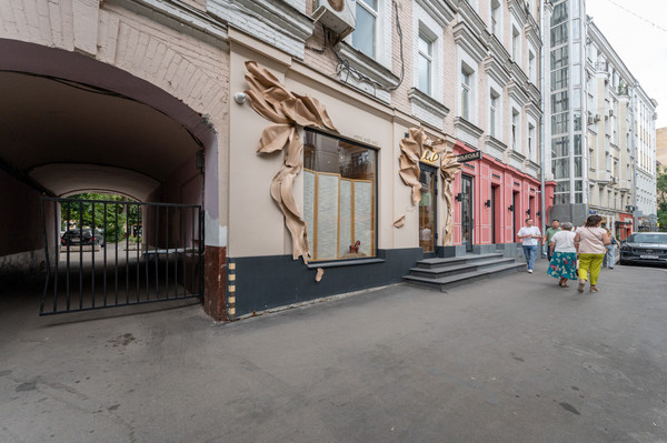 Сдам ресторан 150 м2, Спиридоньевский пер, 12/9, Москва г