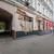 Сдам ресторан 150 м2, Спиридоньевский пер, 12/9, Москва г