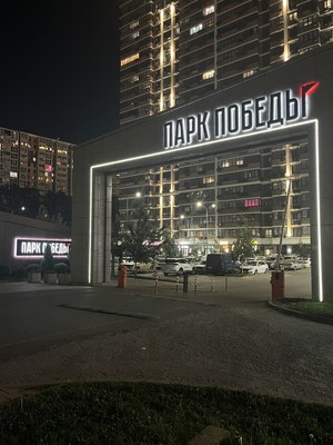 Продам однокомнатную (1-комн.) квартиру, им. Героя Пешкова ул, 14к3, Краснодар г