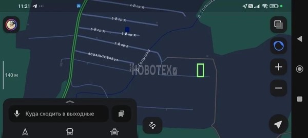 Продам участок 6 соток, Фермерское хоз., Роз ул, Апшеронск г, 0 км от города
