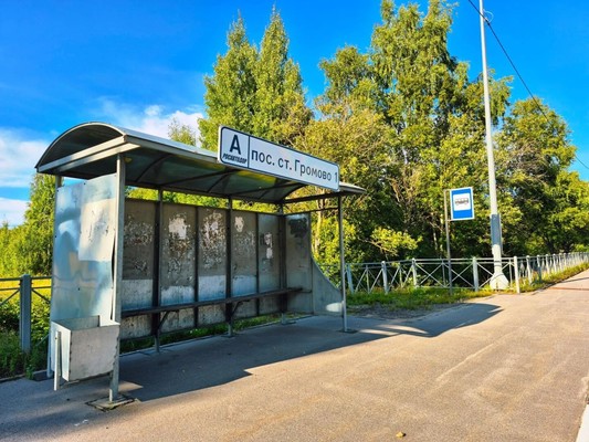Продам дом, Пионерская ул, 77, Громово п. ж/д ст., 0 км от города