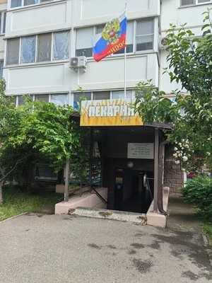 Продам склад 35 м2, Дубравная ул, 17, Краснодар г