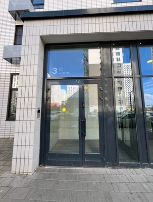 Продам однокомнатную (1-комн.) квартиру, Южная ул, 7, Дрожжино рп