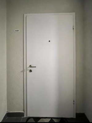 Продам однокомнатную (1-комн.) квартиру, Южная ул, 7, Дрожжино рп