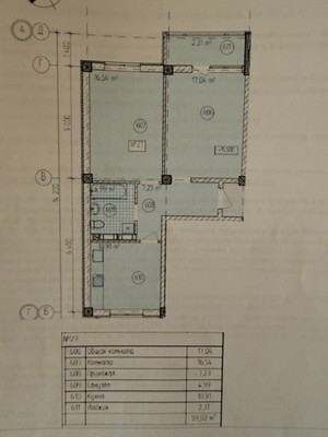 Продам двухкомнатную (2-комн.) квартиру, Батурина ул, 197, Симферополь г
