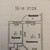 Продам однокомнатную (1-комн.) квартиру, Полевая ул, 14, Бугры п