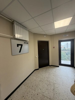 Продам однокомнатную (1-комн.) квартиру, Солженицына пр-кт, 256, Ростов-на-Дону г