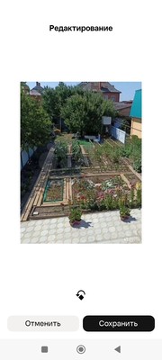 Продам дом, Радужная ул, 14, Ейск г, 0 км от города