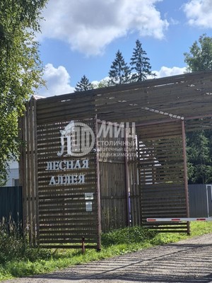 Продам дом, 10, Чешково д, 0 км от города