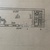 Продам коммерческое помещение 264 м2, Шумкина ул, 26А 4, Москва г