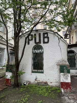 Продам ресторан 40,8 м2, Тверская ул, 9, Москва г