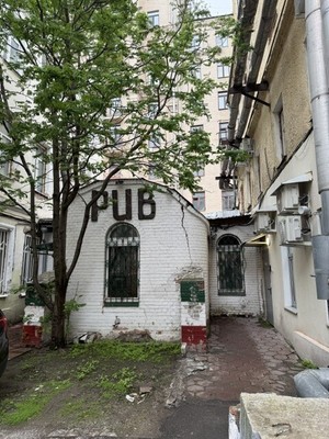 Продам ресторан 40,8 м2, Тверская ул, 9, Москва г