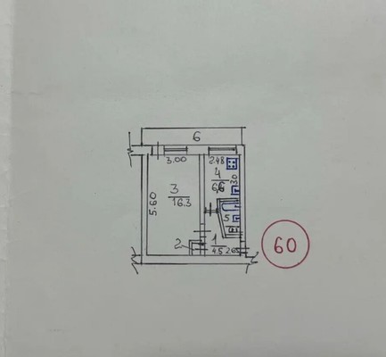 Продам однокомнатную (1-комн.) квартиру, Белова ул, 26, Мирное с