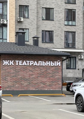 Продам трехкомнатную (3-комн.) квартиру, ОДС ул, 3, Нальчик г