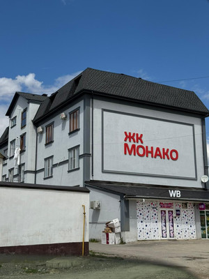 Продам однокомнатную (1-комн.) квартиру, Усхурская ул, 1, Белая Речка с