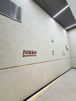 Продам двухкомнатную (2-комн.) квартиру, Карла Либкнехта ул, 77, Йошкар-Ола г