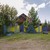 Продам коттедж, Медведева (Золотая Долина тер. ТСН) ул, 91, Талое с, 0 км от города