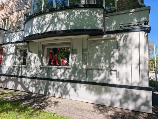 Продам двухкомнатную (2-комн.) квартиру, Севастопольская ул, 44, Комсомольск-на-Амуре г
