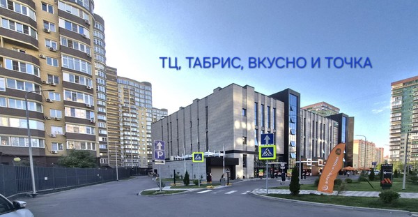 Сдам однокомнатную (1-комн.) квартиру, им. 40-летия Победы ул, 178к4, Краснодар г